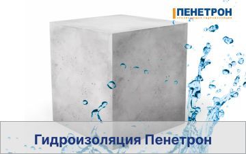 Образец 1 для трех столбцов