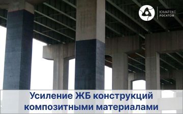 Образец 1 для трех столбцов