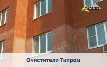 Образец 1 для трех столбцов