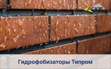 Образец 1 для трех столбцов