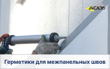 Образец 1 для трех столбцов