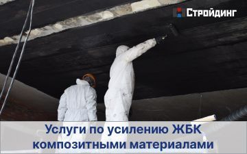 Образец 1 для трех столбцов