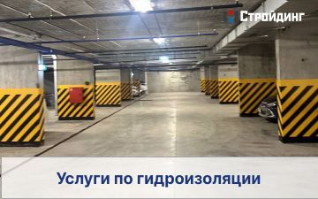 Образец 1 для трех столбцов