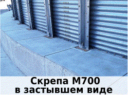 Odoo - образец 1 для трех столбцов