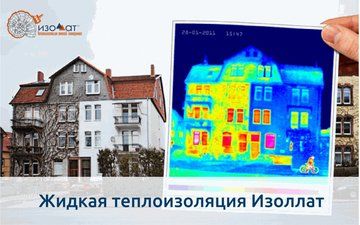 Odoo - образец 2 для трех столбцов
